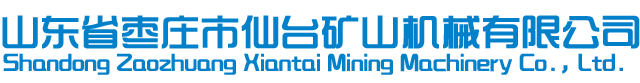 數控機床,智能化單元加工線設備,浙江海帝克機床有限公司