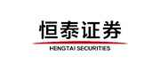 恒泰證券