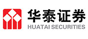 華泰證券