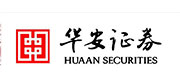 華安